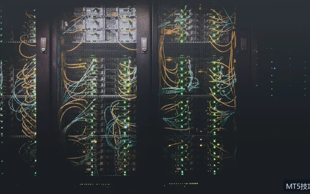 MT5多账户管理：一个终端批量登录与切换账户